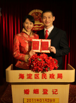 操女软件